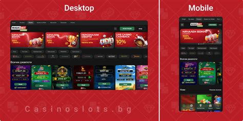 казино магнетбет|Magic Bet ⚜️ Ревю на Меджик Бет онлайн казино 2024.